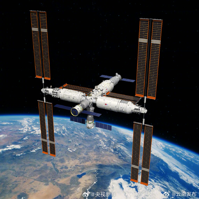 2024中国航天预计发射100次左右 转发加油！