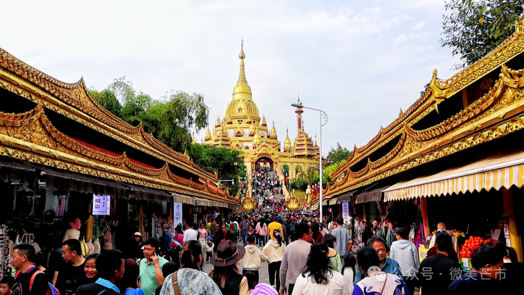 云南省文化和旅游厅