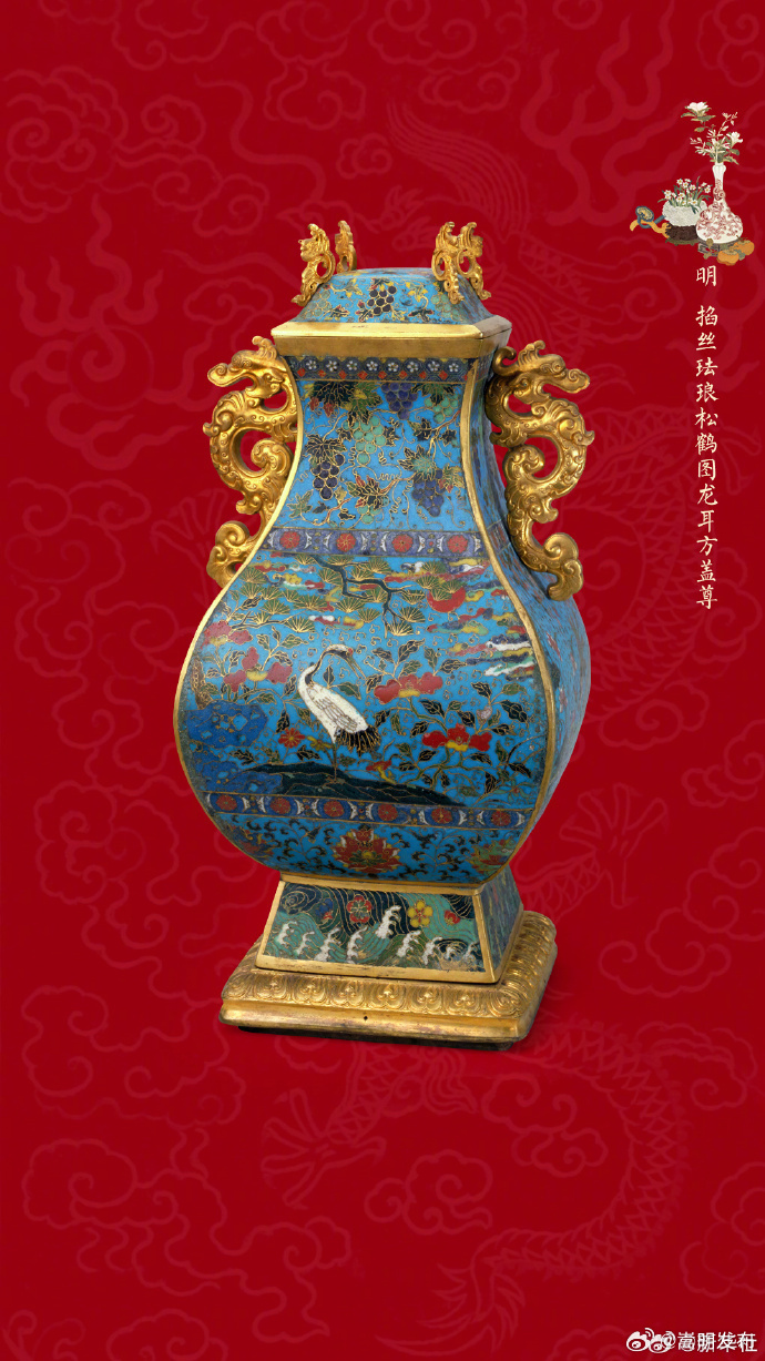 故宫器物柄龙纹好精美_http://www.mainten.cn_ycb_第6张
