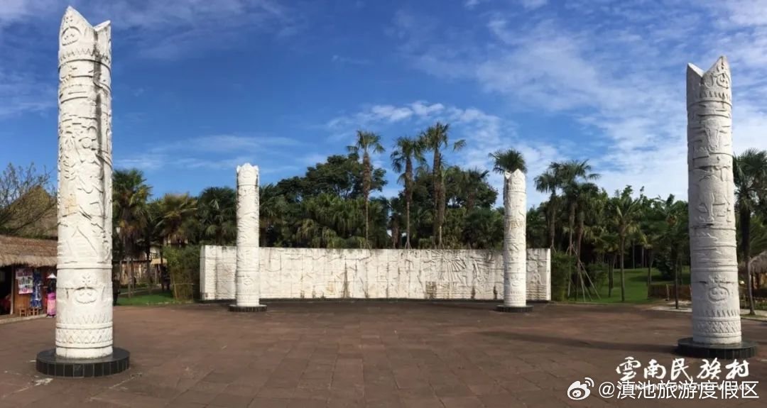 滇池旅游度假区