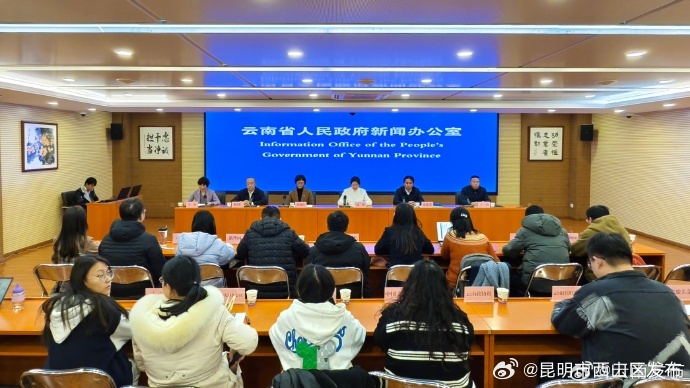 云南将开展文旅摄影作品征集活动