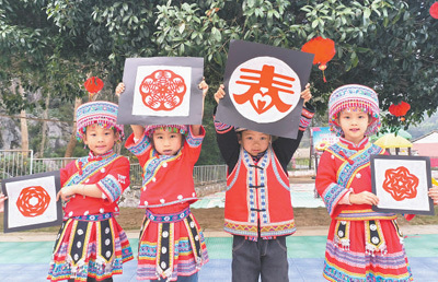 人民日报假日生活版头条关注云南楚雄乡村赛装节_http://www.mainten.cn_ycb_第7张