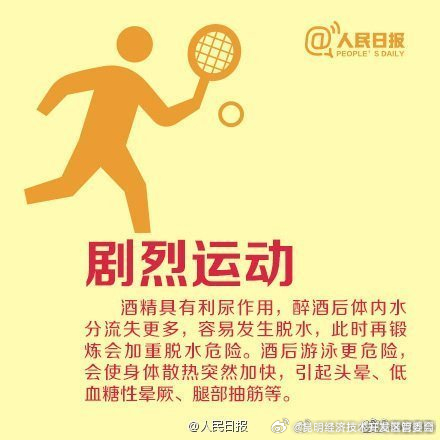 昆明经济技术开发区管委会