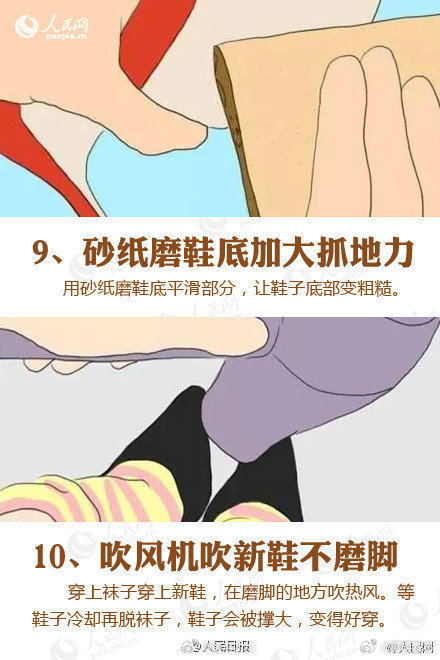 嵩明发布