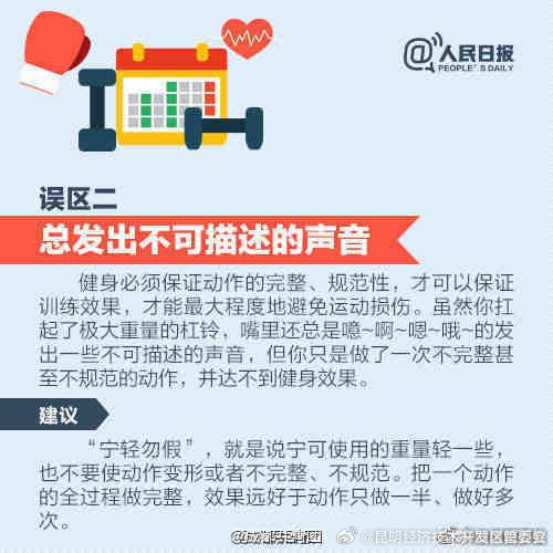 昆明经济技术开发区管委会