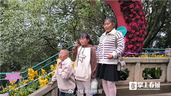 超万人游西山打卡“龙行龘龘” 想粘“龙福”攻略看这里_http://www.mainten.cn_ycb_第9张
