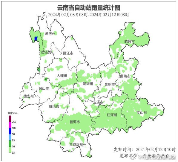 春运气象服务专报（第7期）