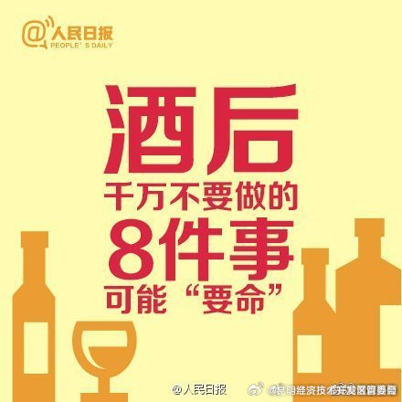 昆明经济技术开发区管委会