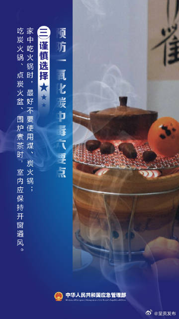 呈贡发布