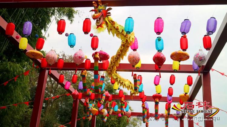 石林景区“寻龙记”：有龙则灵，有你更行_http://www.mainten.cn_ycb_第9张