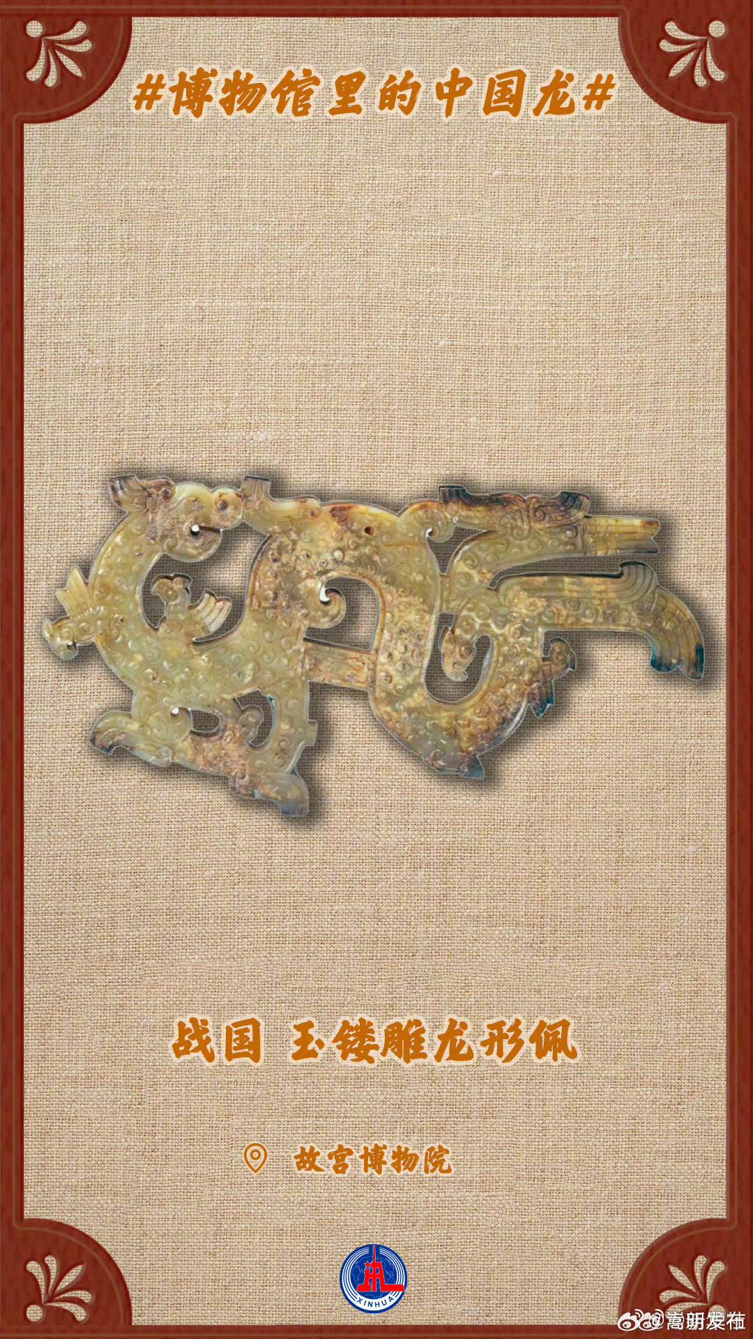 嵩明发布