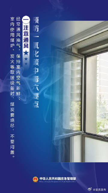呈贡发布