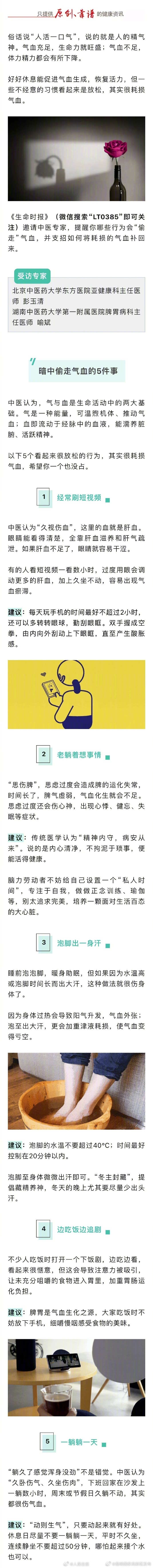 昆明国家高新区发布