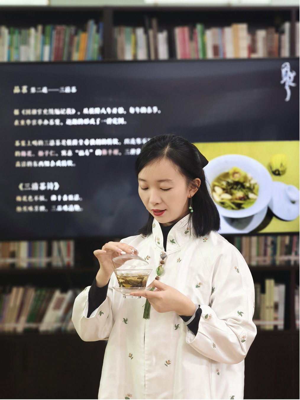 云南省图书馆2024年“二十四节气雅集之立春雅集”圆满举行_http://www.mainten.cn_ycb_第3张