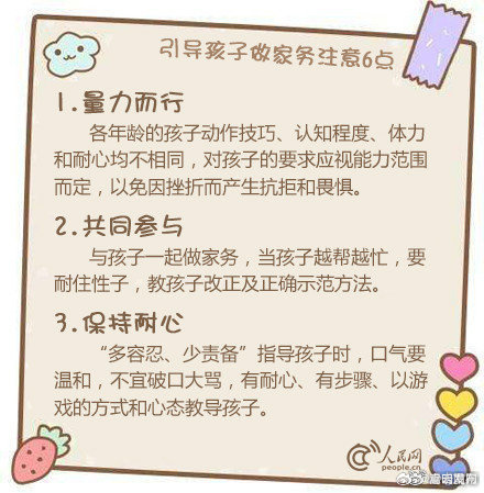 嵩明发布