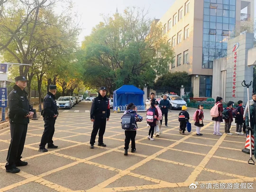 滇池旅游度假区