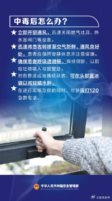 呈贡发布