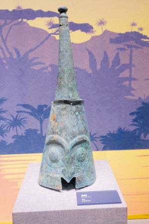 古滇国铜帽亮相上海