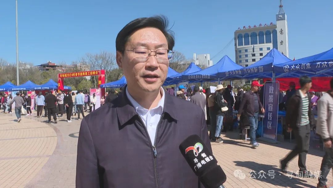 昆明寻甸发布