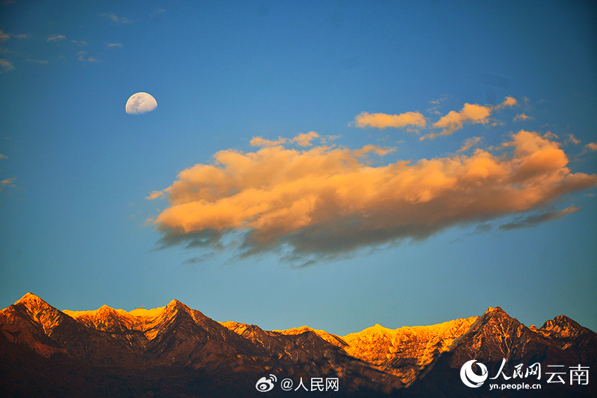 见者好运！大理苍山现日月同辉景观_http://www.mainten.cn_ycb_第6张
