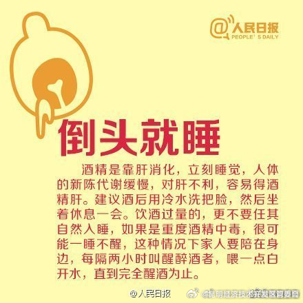 昆明经济技术开发区管委会