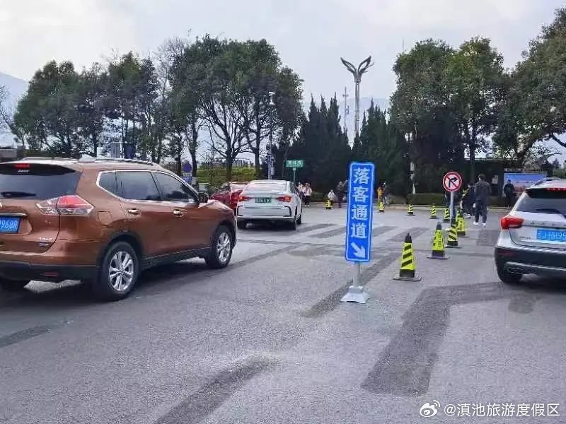 滇池旅游度假区