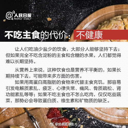 昆明五华发布