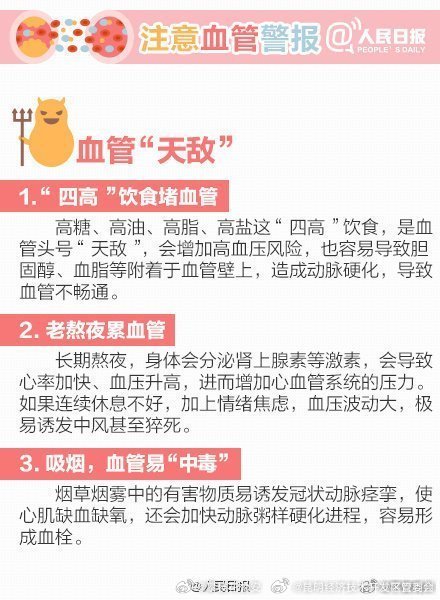 昆明经济技术开发区管委会