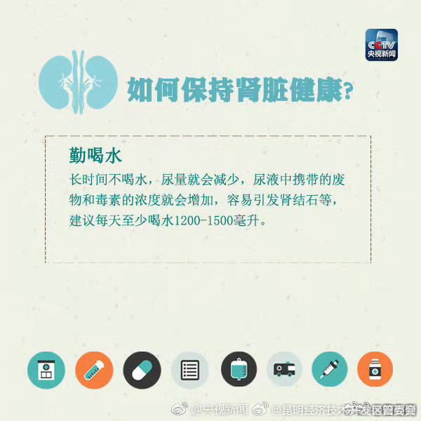 昆明经济技术开发区管委会