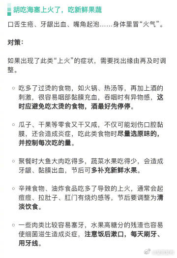呈贡发布