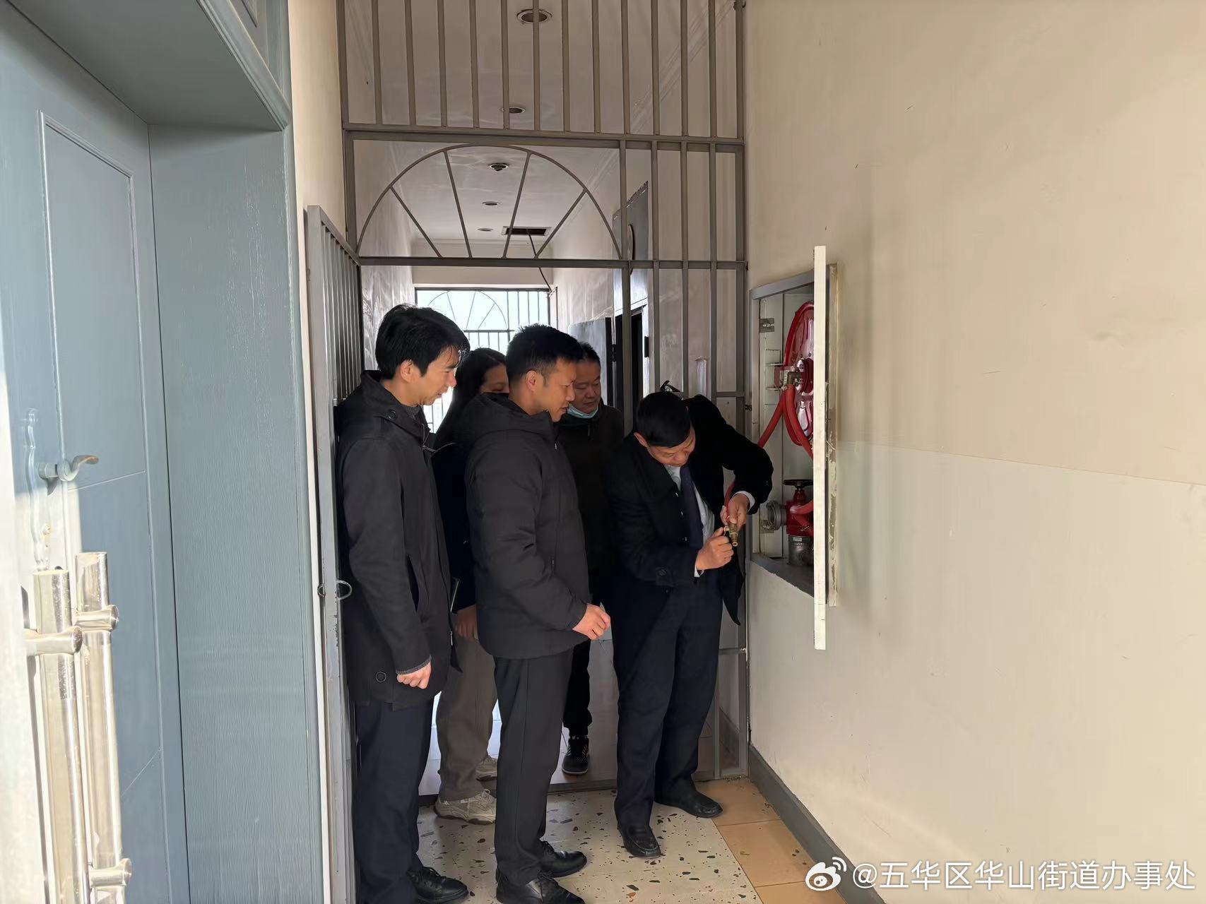 五华区华山街道办事处