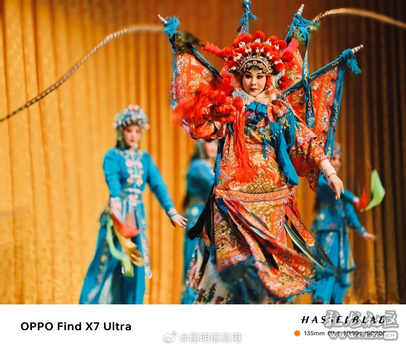 昆明信息港微博