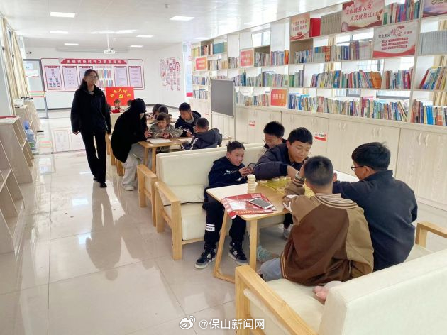 保山新闻网