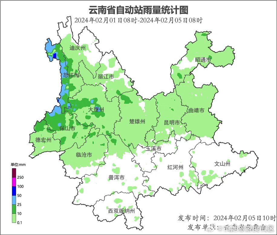 春运气象服务专报第5期| 预计7日夜间至9日滇东北和滇西北有雨夹雪或小雪需防范雨雪天气对春运的不利影响