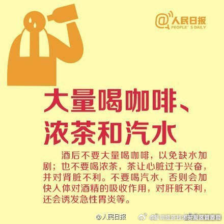 昆明经济技术开发区管委会