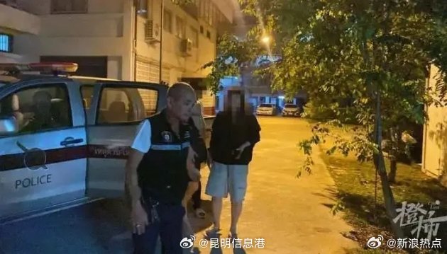 昆明信息港微博