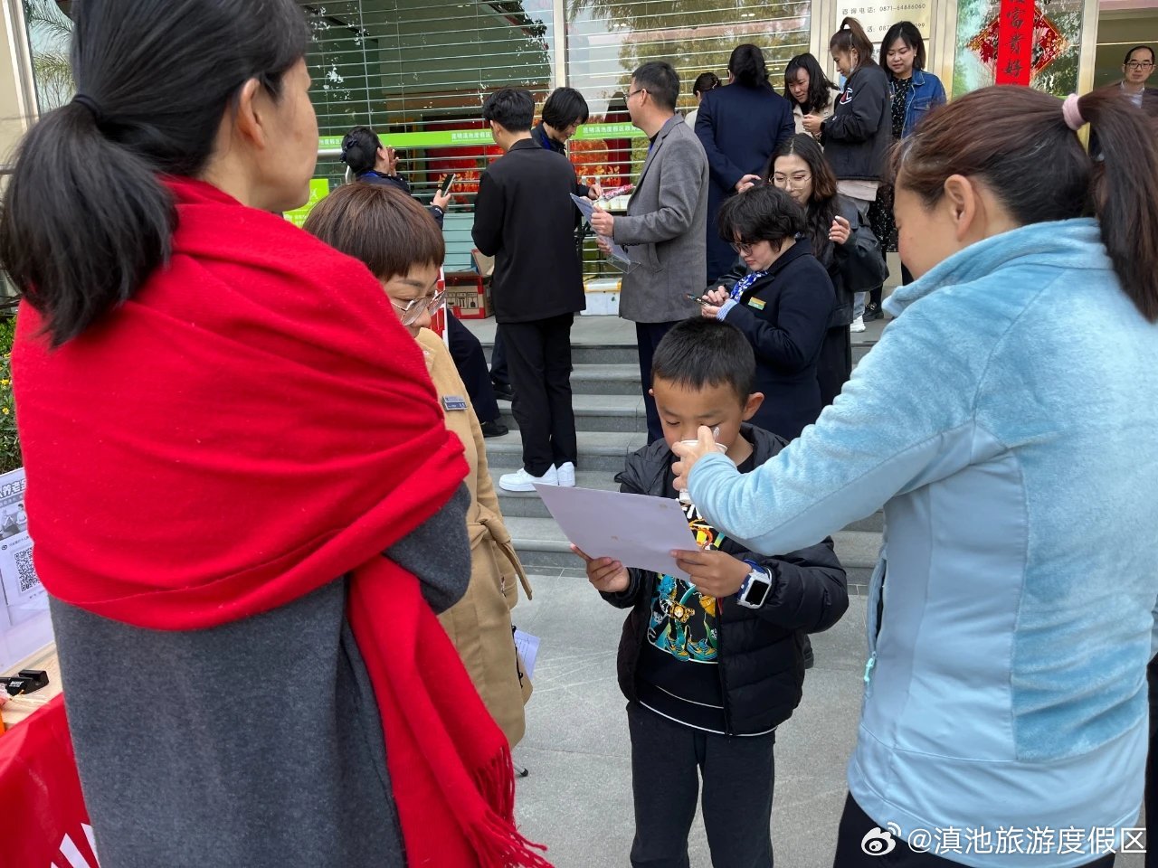 滇池旅游度假区