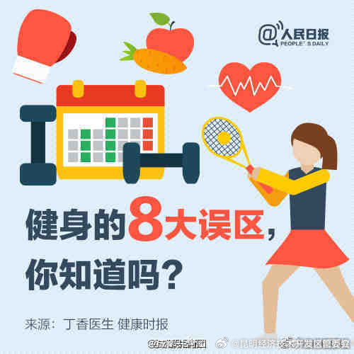 昆明经济技术开发区管委会