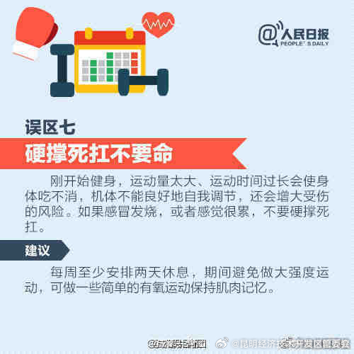 昆明经济技术开发区管委会