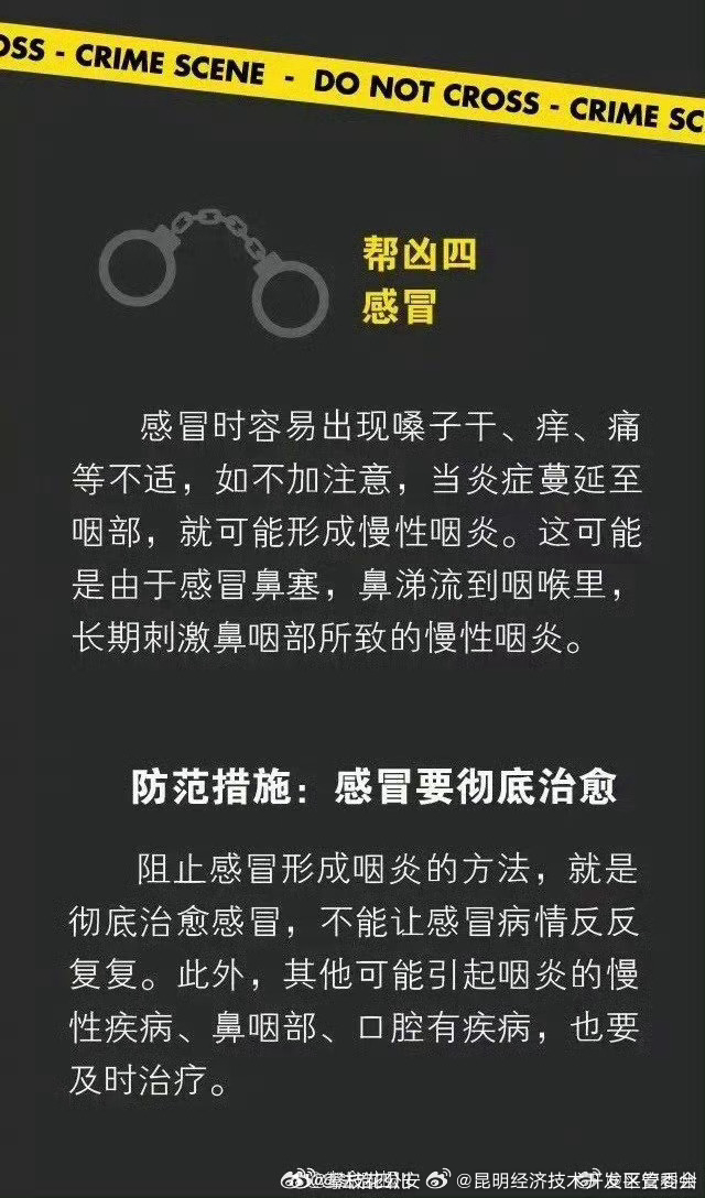 昆明经济技术开发区管委会