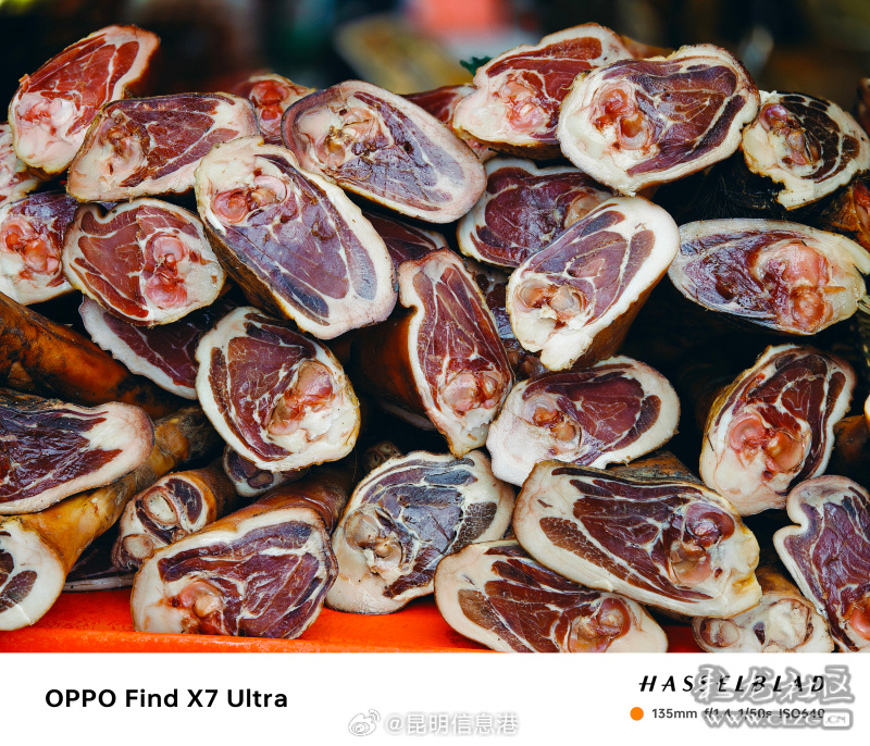 昆明信息港微博