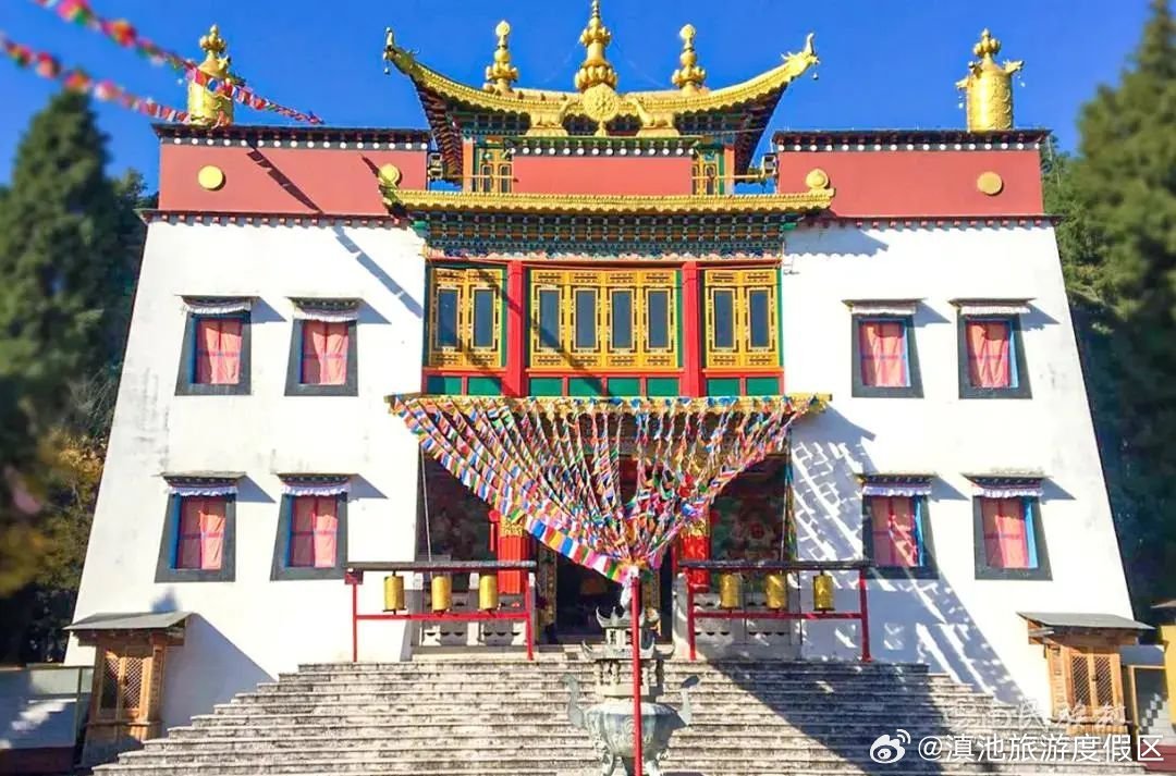 滇池旅游度假区