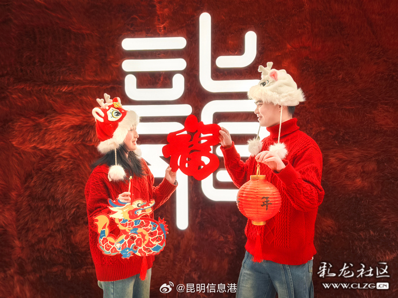 昆明信息港微博