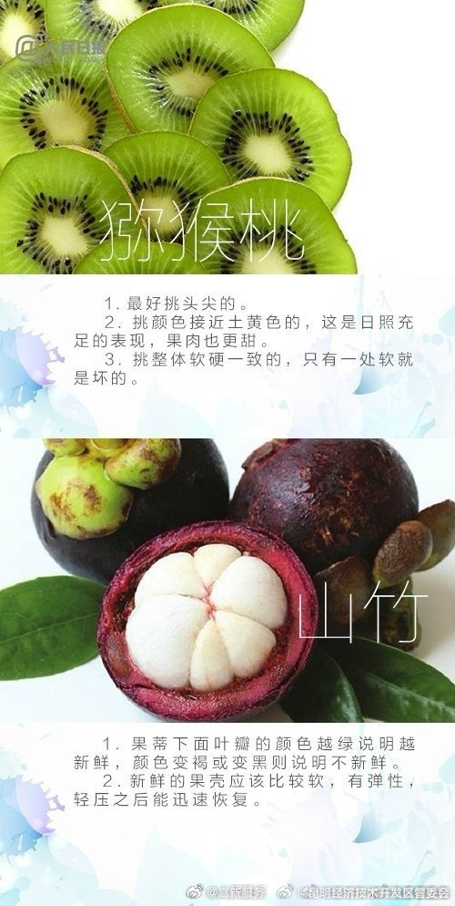 昆明经济技术开发区管委会