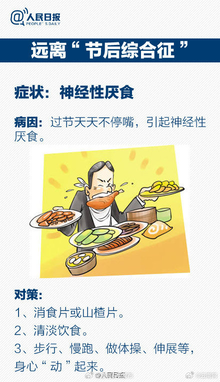 昆明五华发布