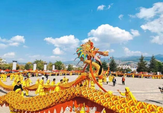 保山新闻网