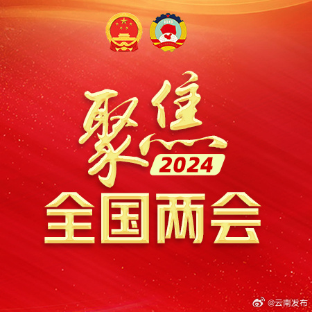 龚健梅委员：立足本职 关爱留守儿童