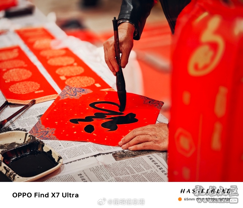 昆明信息港微博