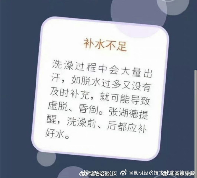 昆明经济技术开发区管委会