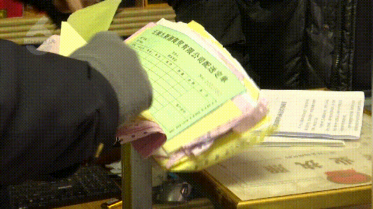 昆明市西山区发布